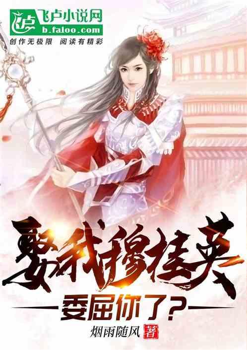 逗小猴开心系列199